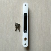 Защелка PROVEDAL с ключом 8ci/245, металлическая (бел)
