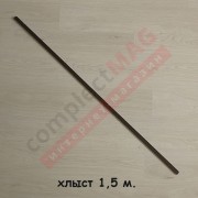 Рамный профиль москитной сетки, 25 мм, хлыст 1,5 м. (КОР)