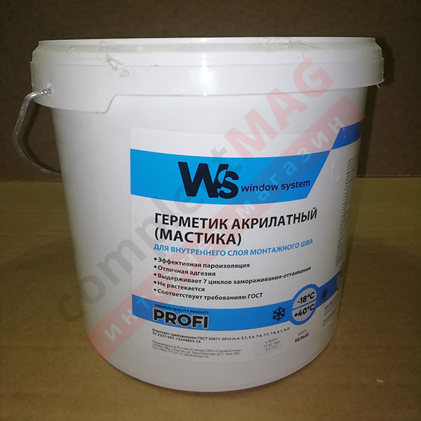 Герметик WS пароизоляционный, 5л, 7кг, бел