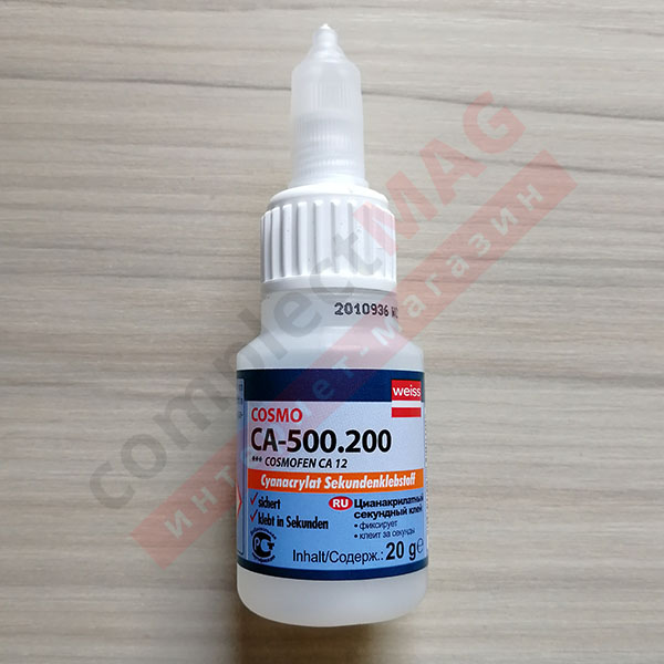 Супер клей секунда Cosmofen, CA 12 (20 гр) универсальный