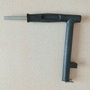  Ручка монтажная (срывная) для снятия штифтов, FUTURUSS