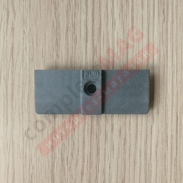 Ответная часть приподнимателя створки А0608 KBE 58