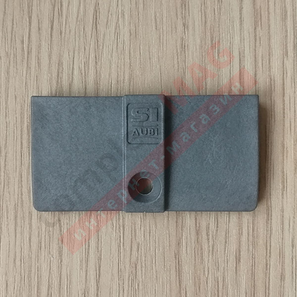 Ответная часть приподнимателя створки А2860 REHAU