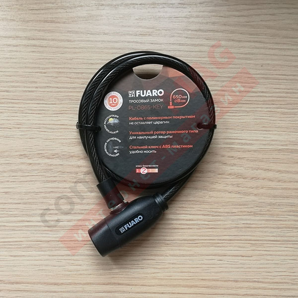 Замок тросовый Fuaro PL-0865-KEY (8х650мм), 2 ключа