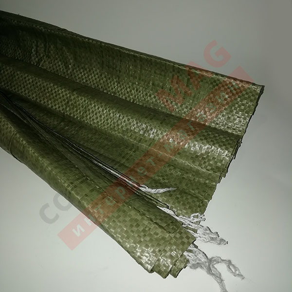 Мешок для мусора полипропиленовый, 55x95 см, зеленый